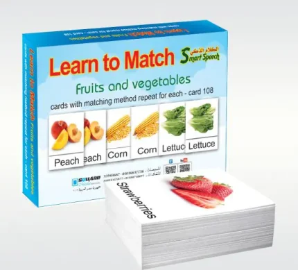 التعلم بالتطابق الفاكهة والخضار باللغة الإنجليزيــــــــــــــــــة