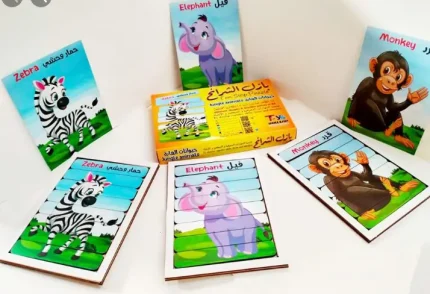 بازل شرائح حيوانات الغابه