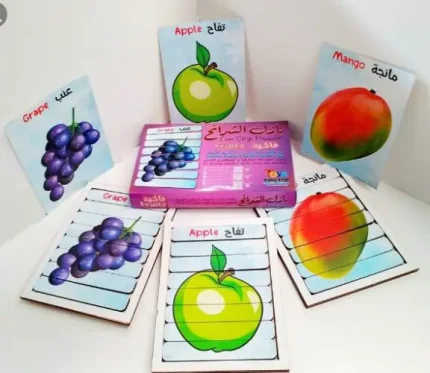 بازل شرائح فاكهه