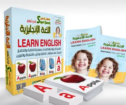 English alphabet bag